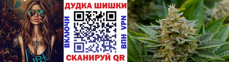 Сколько стоит Малаховка Псилоцибиновые грибы  Амфетамин  ГАШ  Мефедрон  ЭКСТАЗИ  Марихуана 