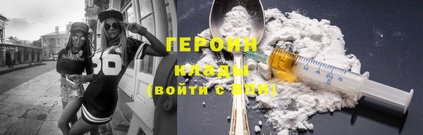 прущий лед Верея