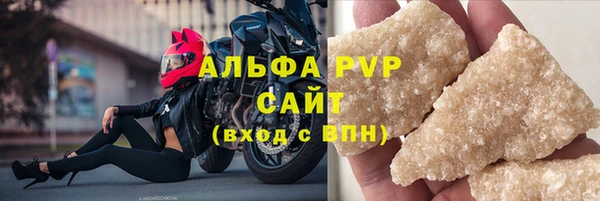 каннабис Верхний Тагил