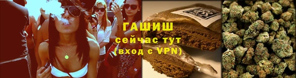 прущий лед Верея