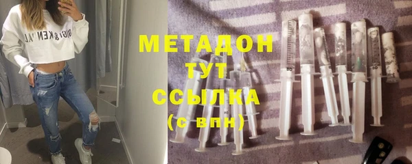 прущий лед Верея