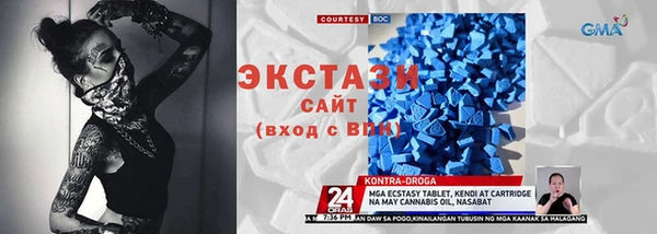 каннабис Верхний Тагил