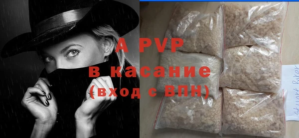 прущий лед Верея