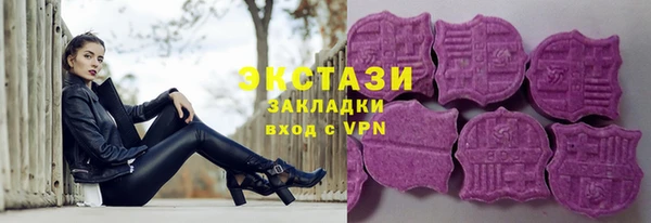 каннабис Верхний Тагил