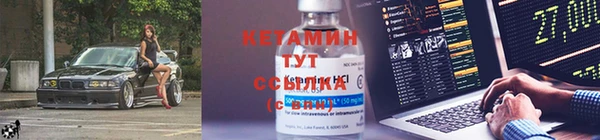 каннабис Верхний Тагил