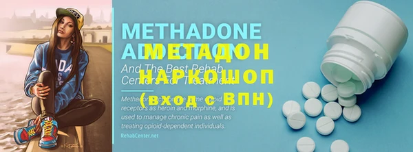 прущий лед Верея