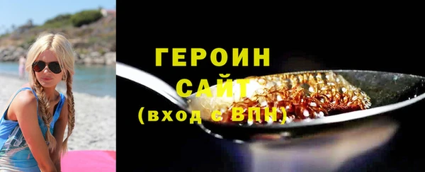 каннабис Верхний Тагил
