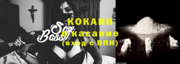 прущий лед Верея