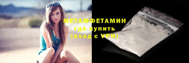 каннабис Верхний Тагил