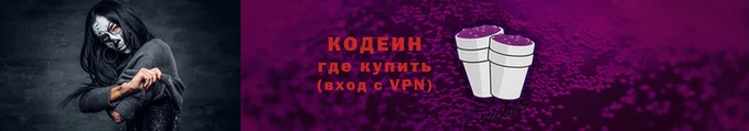 прущий лед Верея