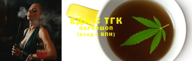 прущий лед Верея