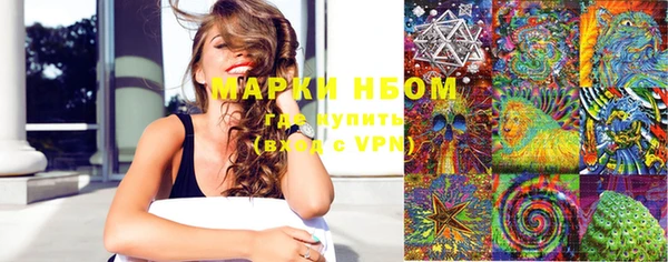 каннабис Верхний Тагил