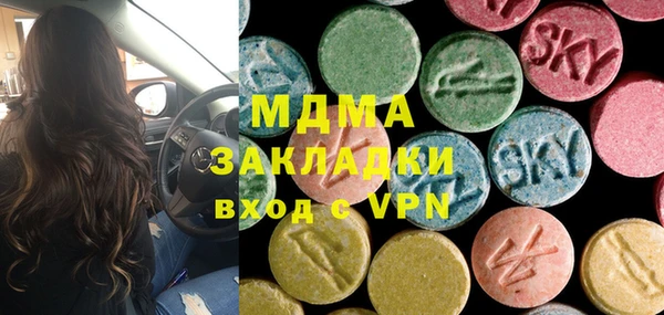 каннабис Верхний Тагил