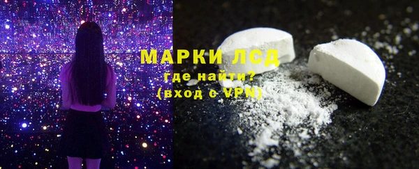 каннабис Верхний Тагил