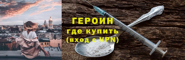 каннабис Верхний Тагил