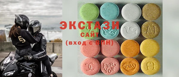 прущий лед Верея