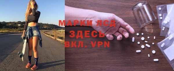 каннабис Верхний Тагил