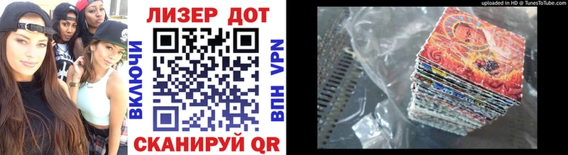 даркнет сайт  blacksprut как войти  Марки N-bome 1,8мг  Малаховка 